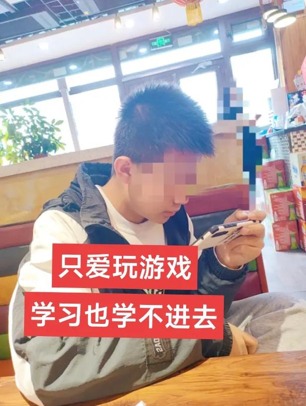 弟弟沉迷游戏？试试这些热辣可爱的游戏！