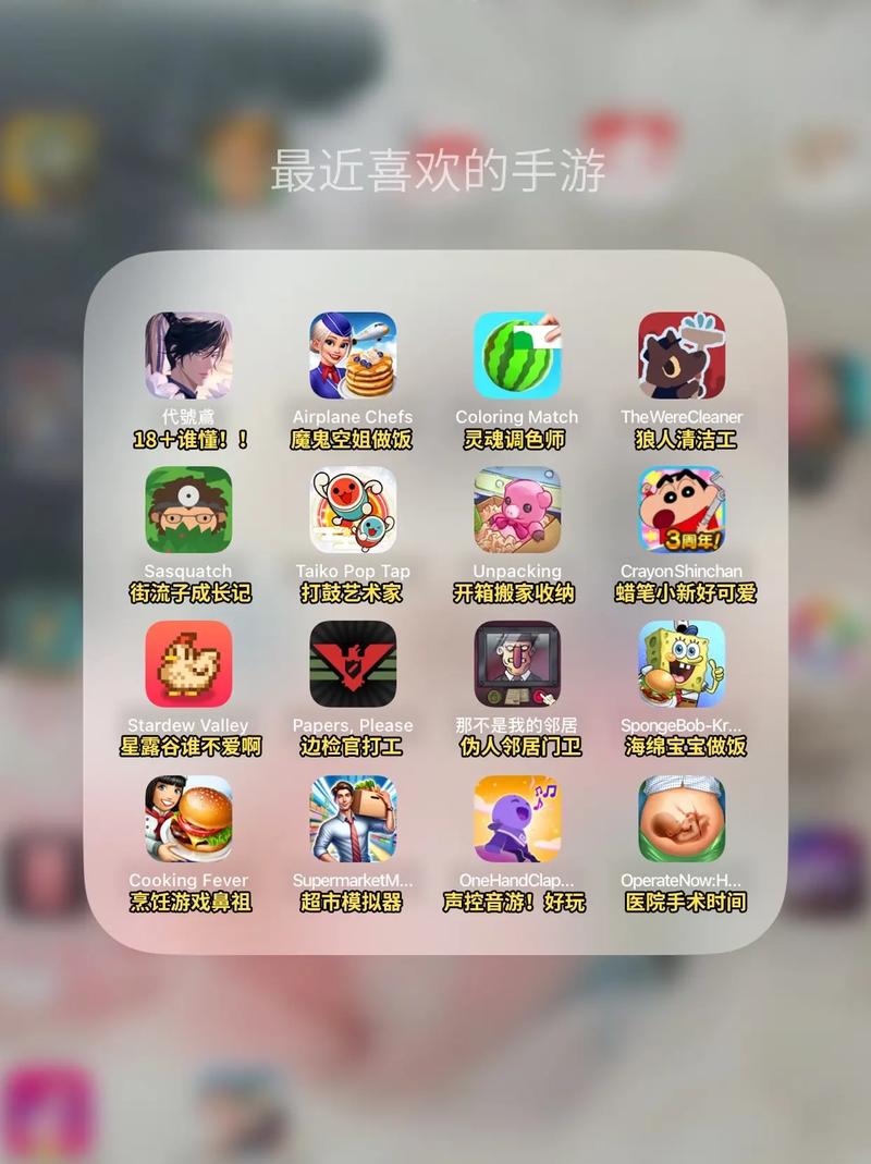 轻松下载跨界游戏，最新版本等你体验！