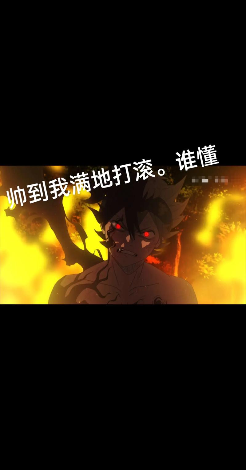 夏色四叶草版本大全推荐：新手玩家必看攻略