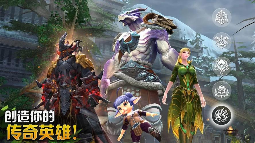 混沌与秩序2：救赎来袭！重温经典MMORPG手游