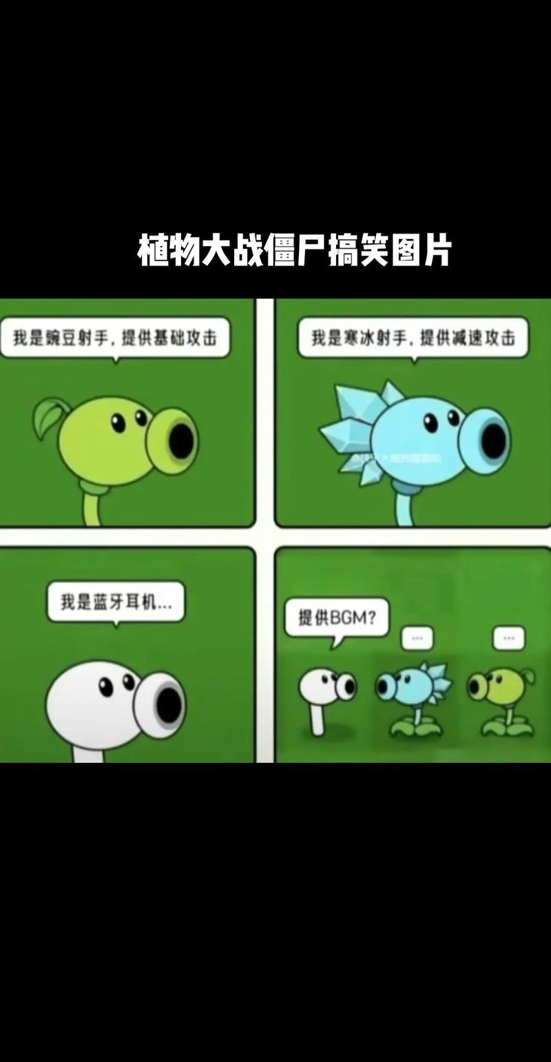 被傻小子绿了版本大全：教你识别渣男套路