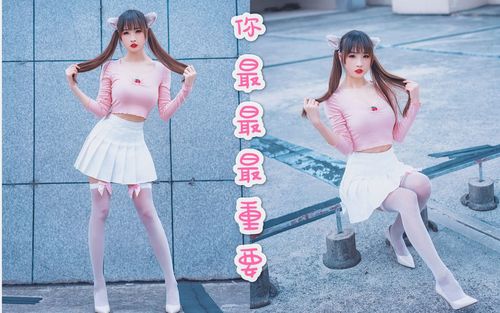 巫小萤资源下载地址大全，快速下载你想要的