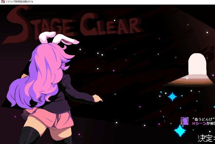 铃仙的洞窟如何下载？简单方法快速上手