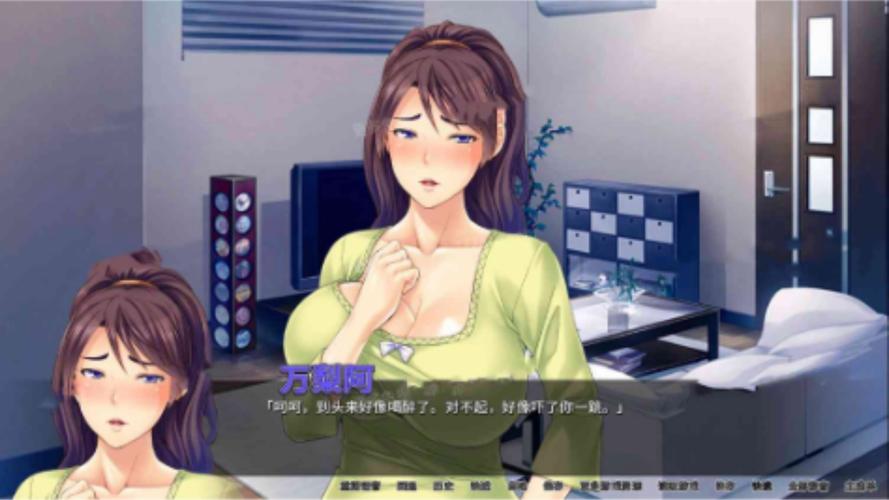 邻居人妻NTR游戏详解：深度解析游戏玩法及剧情走向