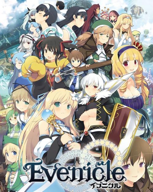 了解夏娃年代记1：这款恋爱冒险RPG的游戏魅力