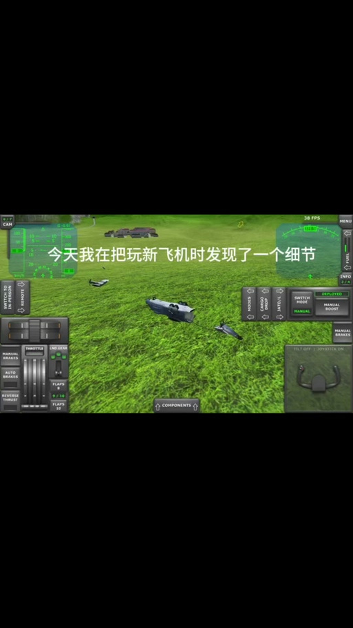 体验航空公司杨过游戏：有哪些你喜欢的游戏？