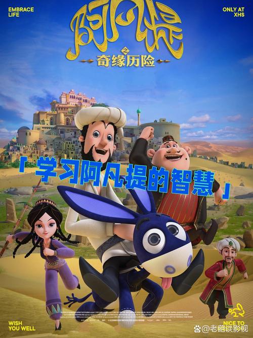 妻子历险记:你弟弟最爱的游戏是什么?