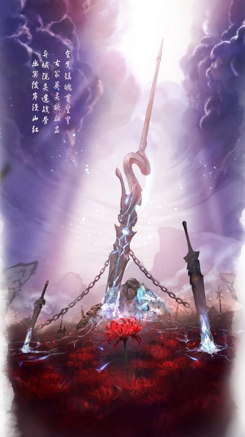 仙剑7漫画资源哪里找?简单几步轻松下载