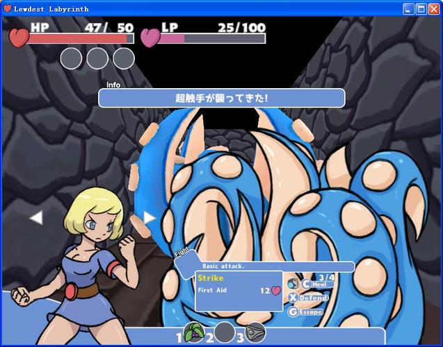 好玩的苗床圣女绅士游戏有哪些？高分推荐