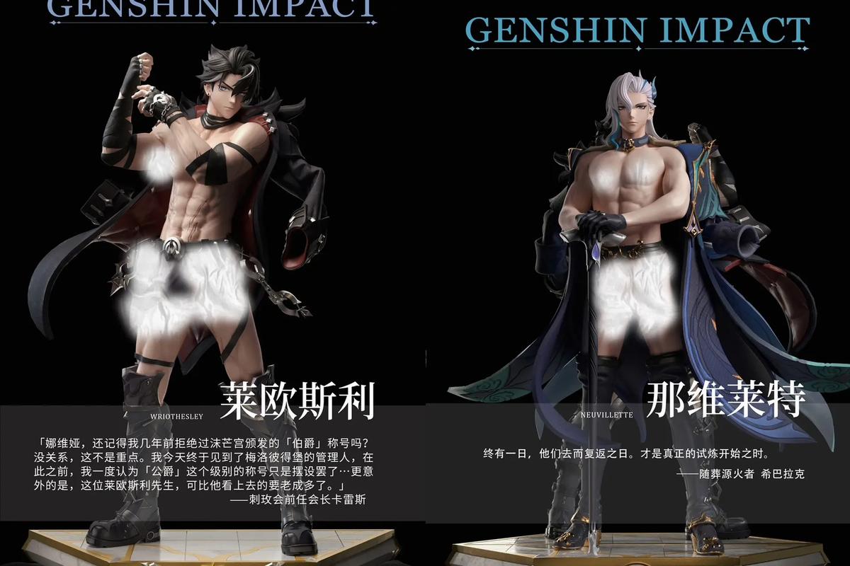 维纳斯计划你弟弟喜欢的游戏？快来了解这款养成类手游！