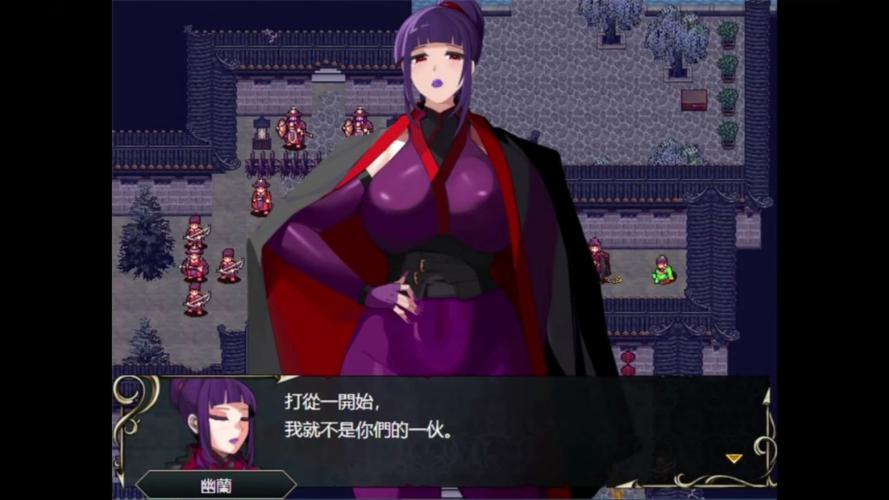 忠臣的末路下载地址大全,安全可靠的下载渠道推荐