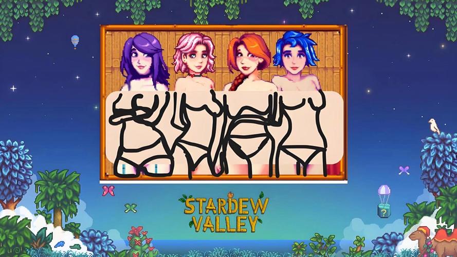 星露谷物语绅士游戏:成人向MOD修改详解