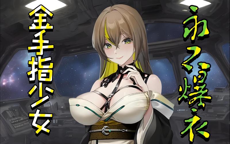 魅惑之翼下载地址大全,快速获取游戏安装包