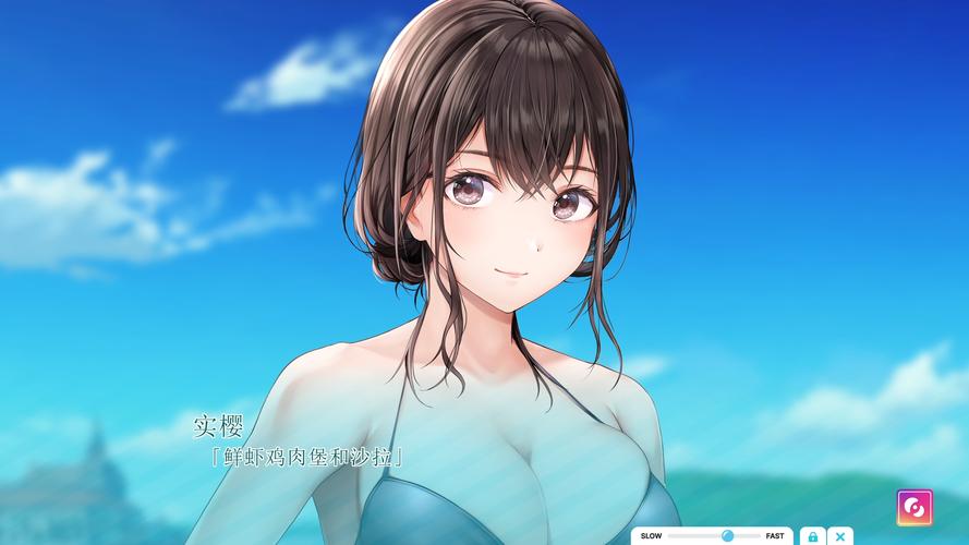 高画质定制女友绅士游戏下载:开启你的恋爱冒险