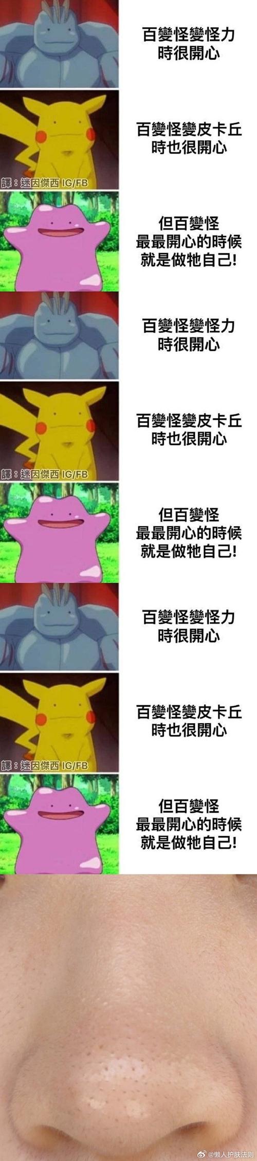 想玩叫兽默示录?各个版本资源都在这里!