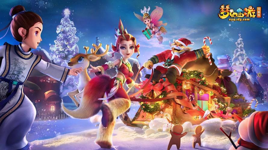 梦幻西游四季副本最新攻略：轻松完成所有任务