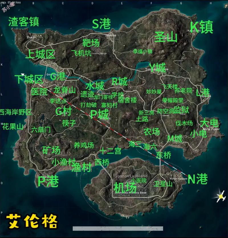 绝地求生手游地图详解及资源点位推荐，快速发育