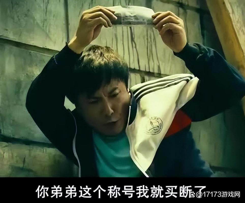 推荐你弟弟玩!金庸群侠传X Renpy重制版V0.65