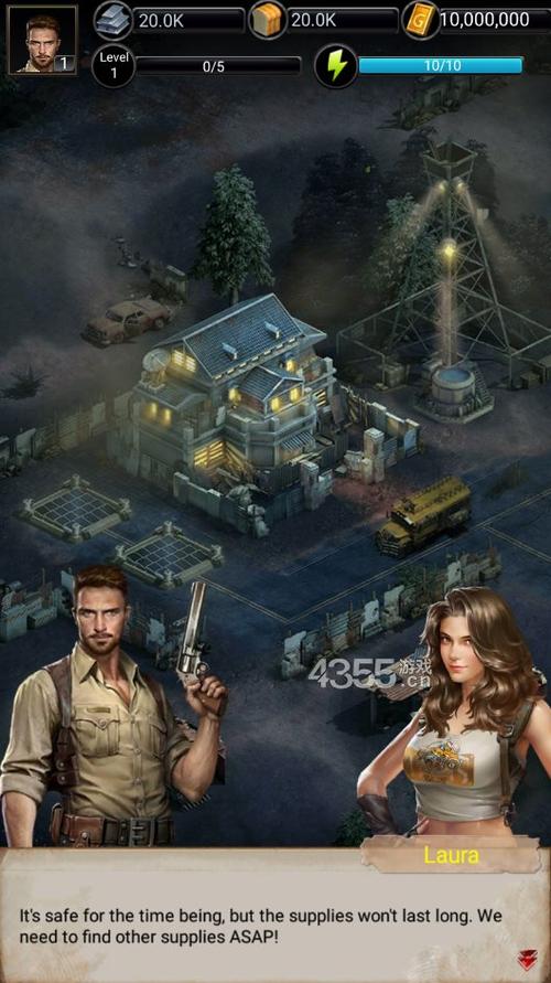 废土世界在哪下载?安卓苹果都能玩!