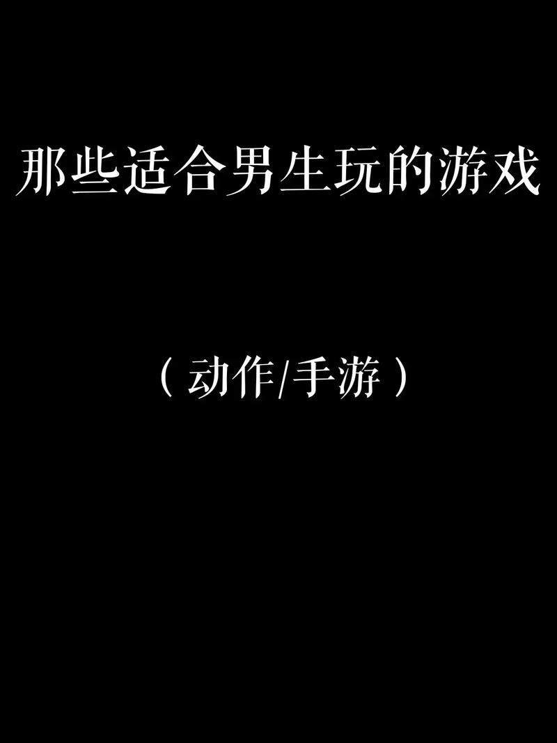 弟弟喜欢玩游戏?试试可爱甜心宝贝1这款游戏