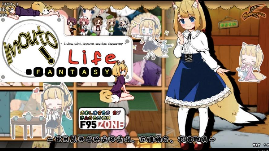 妹相随彩色版在哪下载？高清资源免费获取方法详解