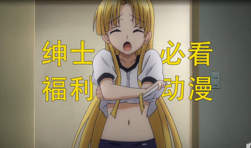 绅士玩家必看:超人气社会绅士游戏合集推荐