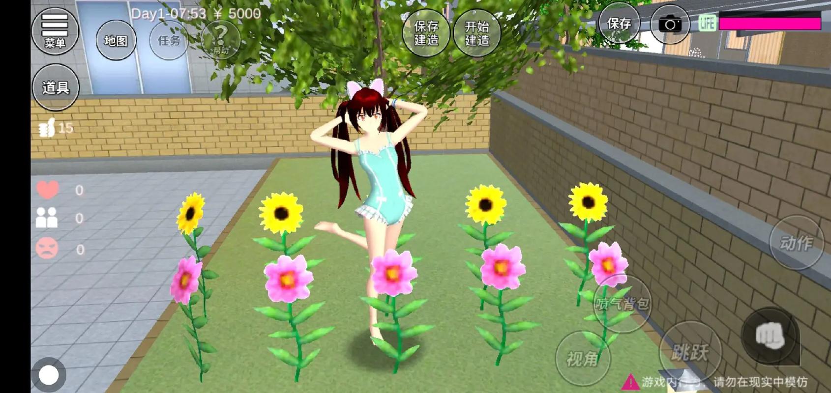 樱花校园模拟器最新版无广告下载:超高清画质,精彩校园生活