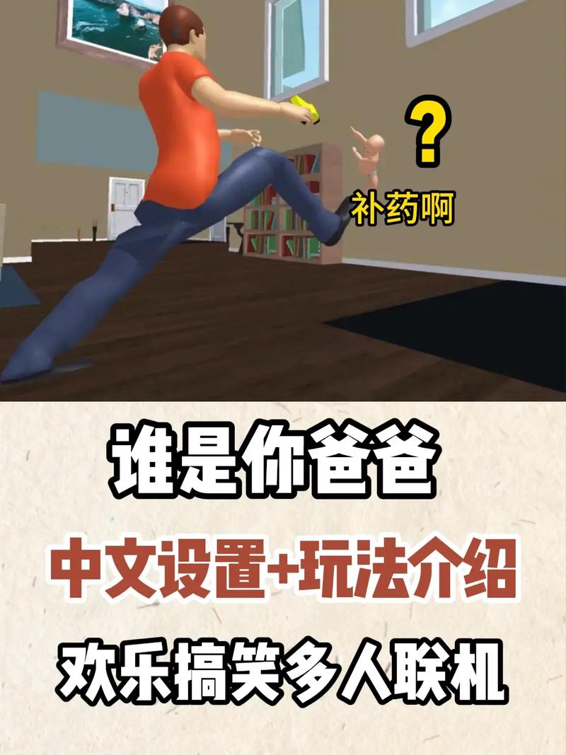 超棒游戏推荐:孝顺的妻子游戏介绍及玩法