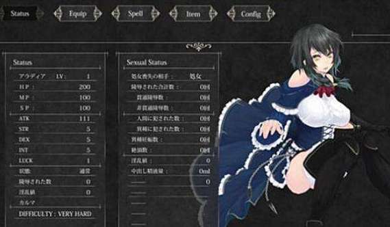 魔女复仇之夜游戏攻略:满足你弟弟的好奇心