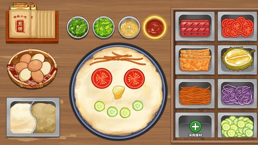 我的煎饼摊手游：体验制作煎饼果子的乐趣