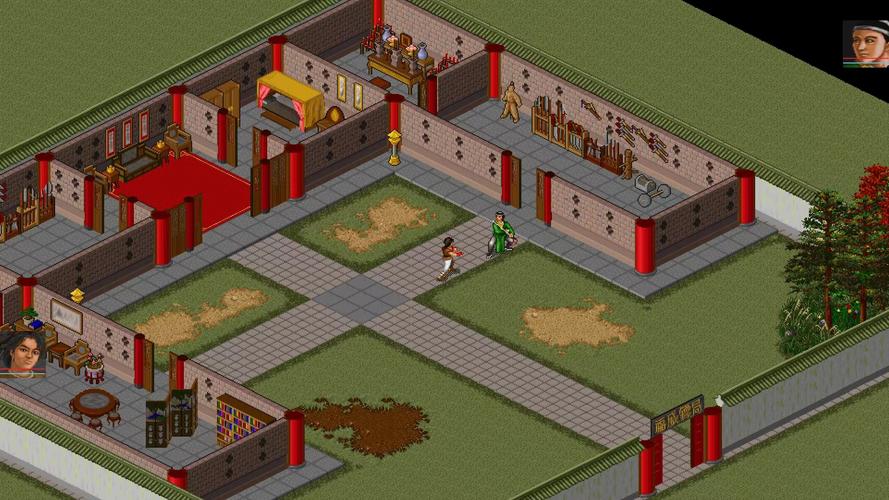 最新金庸群侠传V119.5下载方法,附图文教程