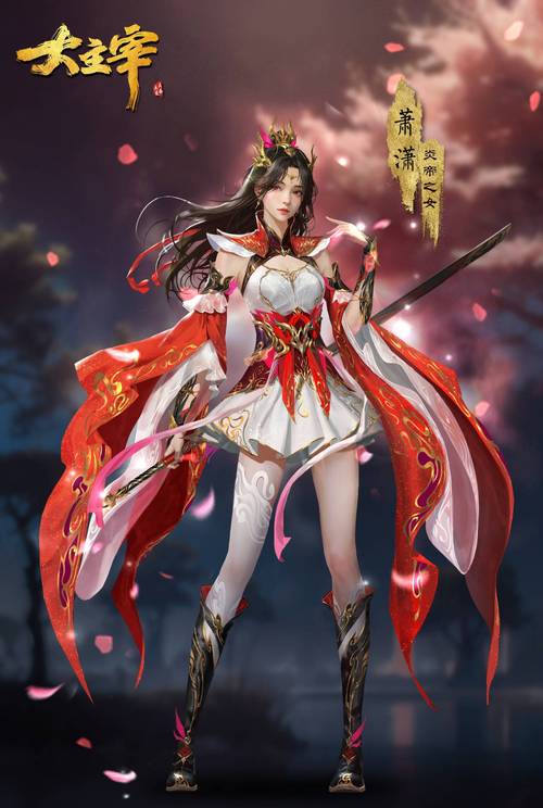 斗破苍穹单机游戏：萧炎的热血征程等你开启