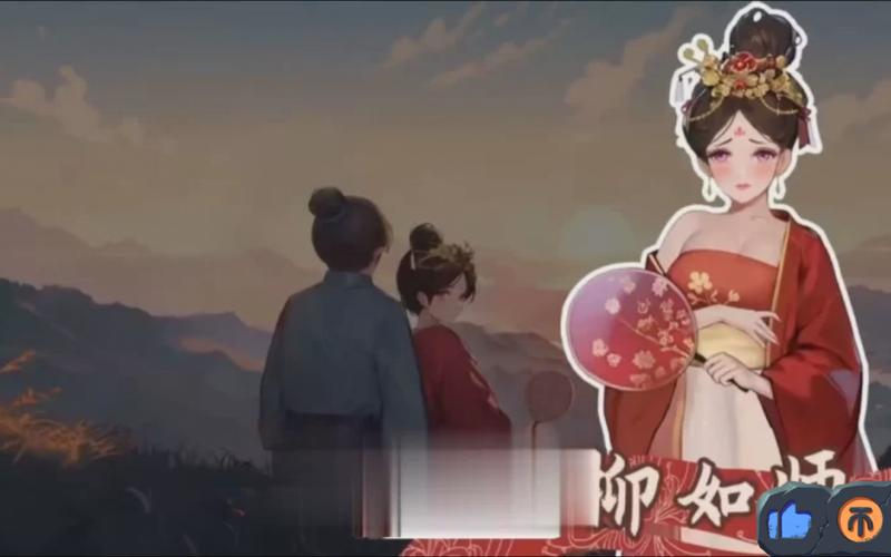 古代风流传安卓版下载地址:开启你的田园生活