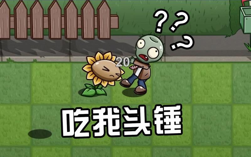 宅宅萝卜的游戏好玩吗？盘点宅宅萝卜热门游戏推荐