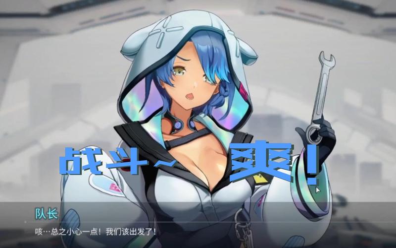 魅惑之翼下载地址大全,快速获取游戏安装包