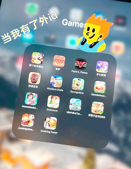 想玩外服游戏?biubiu加速器帮你轻松解锁!