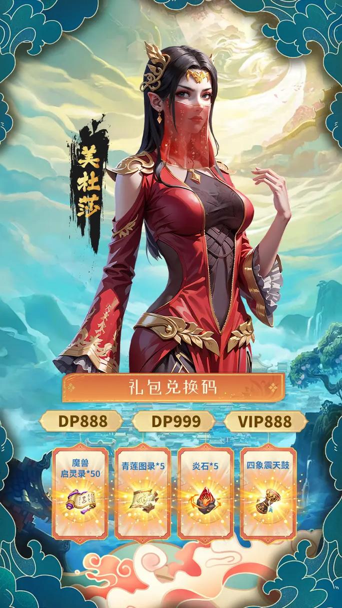 哪里可以下载斗破苍穹3D同人?这里告诉你!