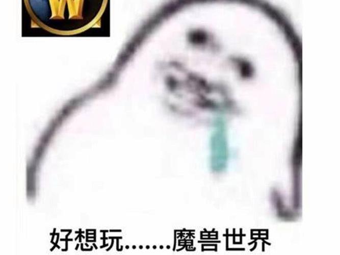 想玩像魔兽世界一样的游戏?这里有几款推荐