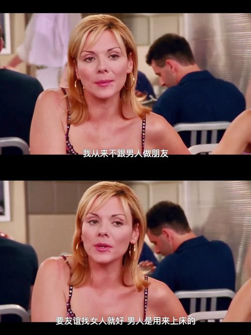 欲望理论第三季下载方法大全，新手也能轻松搞定