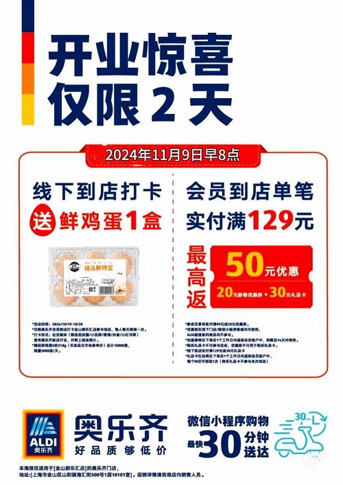 九点开张下载地址大全，手机电脑都能玩！