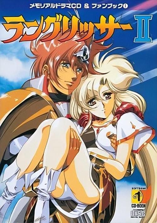 想玩转梦幻模拟战2？这些秘籍你不可错过！