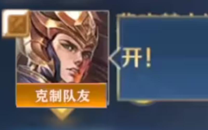 王者荣耀杨戬教学：秒杀技巧，带你制霸峡谷！