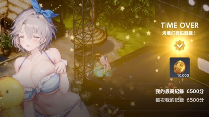 轻松获取棕色尘埃2下载地址:最新版本下载方法详解