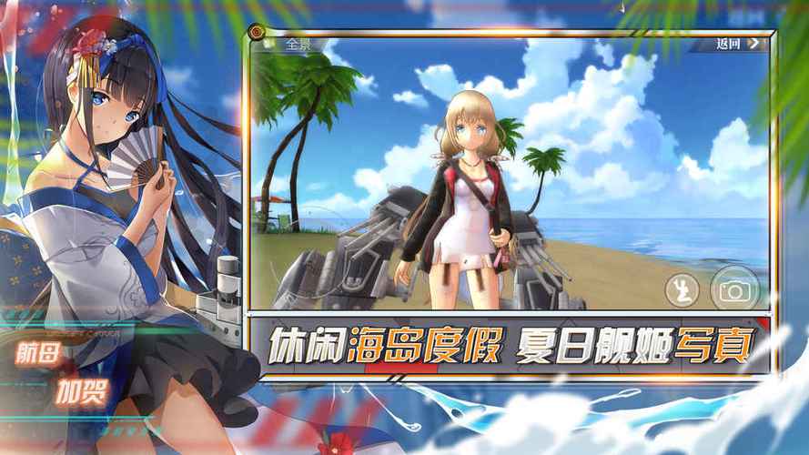 深渊地平线：超详细游戏评测，带你了解这款游戏