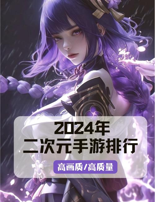 如何下载异世界战线？最全下载方法及攻略