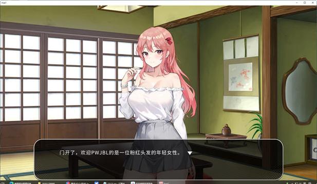 五谷神稻荷Inari：各个版本资源下载及玩法攻略