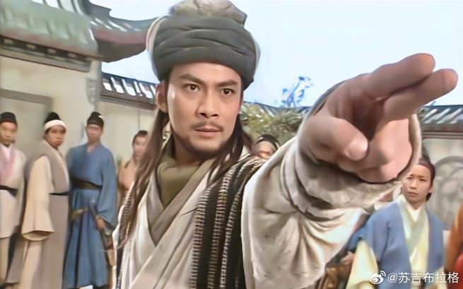 天龙八部3:乔峰段誉虚竹,再续江湖兄弟情