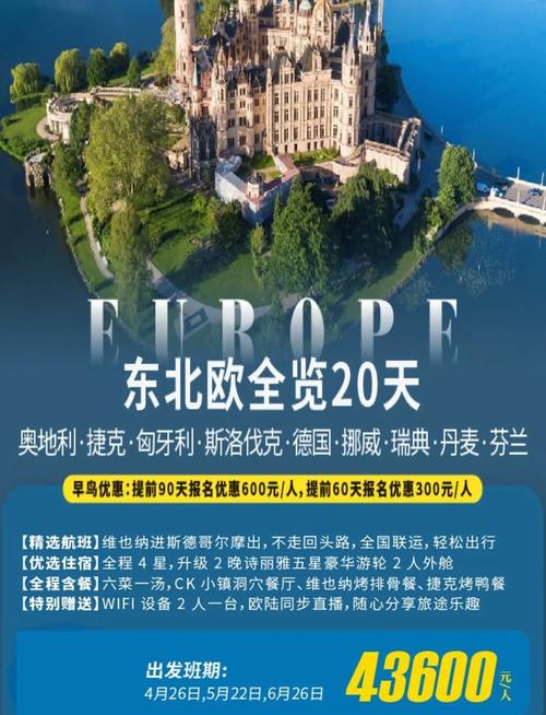 想玩深度复兴?这里有版本大全!安卓、PC双端资源免费下载!