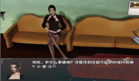 爱巢雅熙版版本大全：下载攻略及游戏体验分享