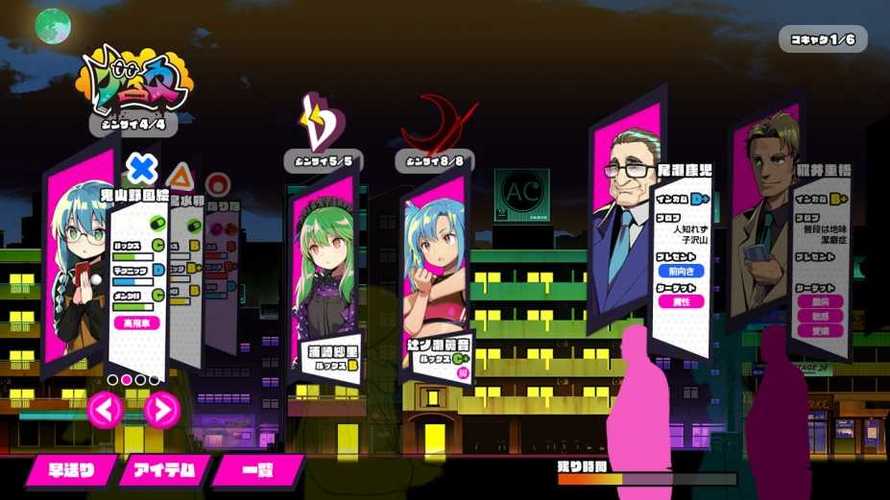 多娜多娜下载地址分享:快速下载多娜多娜游戏